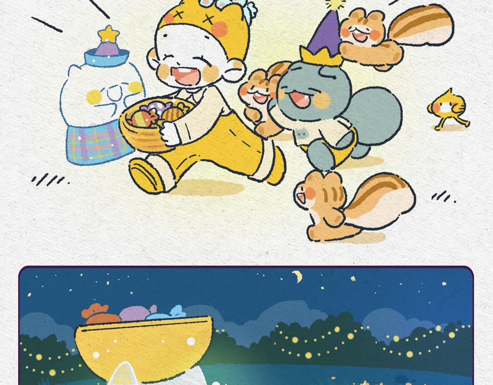 想吃糖果-第16话