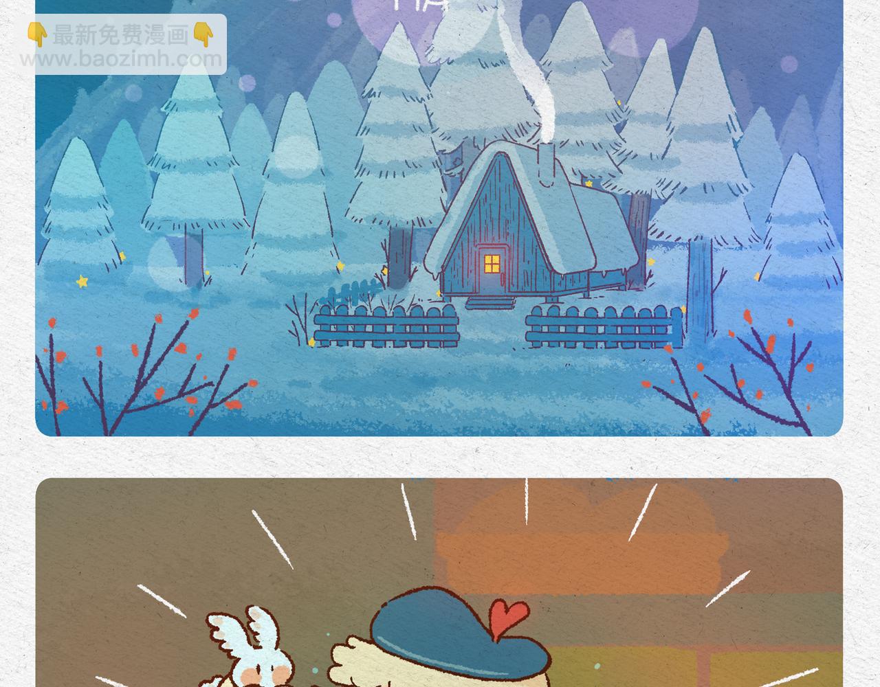 圣诞（上篇）-不可思议任务-第20话