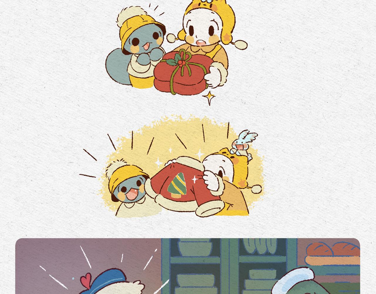 圣诞（上篇）-不可思议任务-第20话