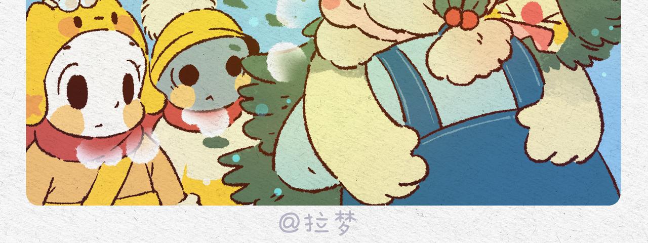 圣诞（上篇）-不可思议任务-第20话