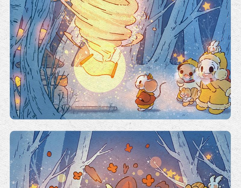 牛年大吉-第22话