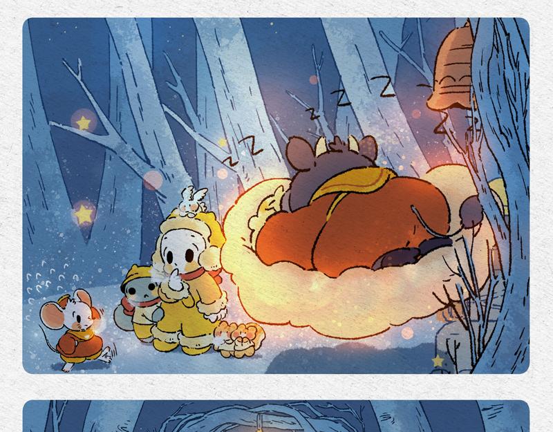 牛年大吉-第22话