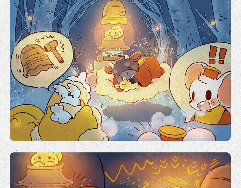 牛年大吉-第22话