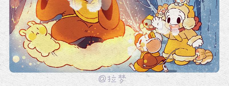 牛年大吉-第22话