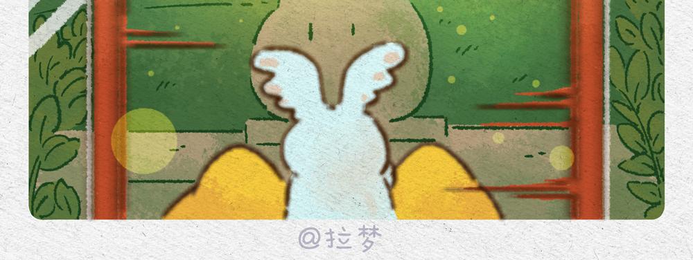 春天来了-第24话