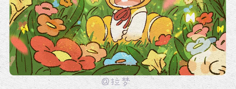 春天来了-第24话