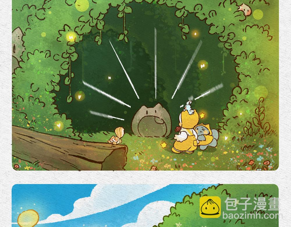 春天来了-第24话