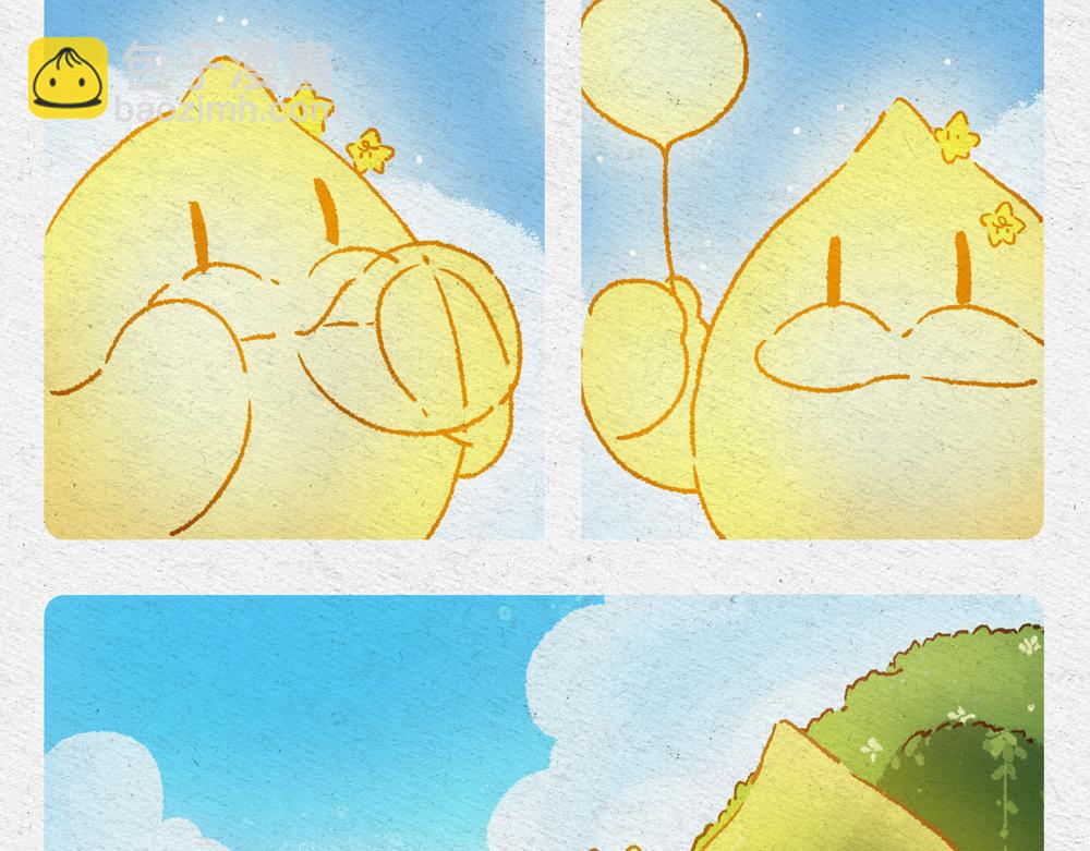 春天来了-第24话