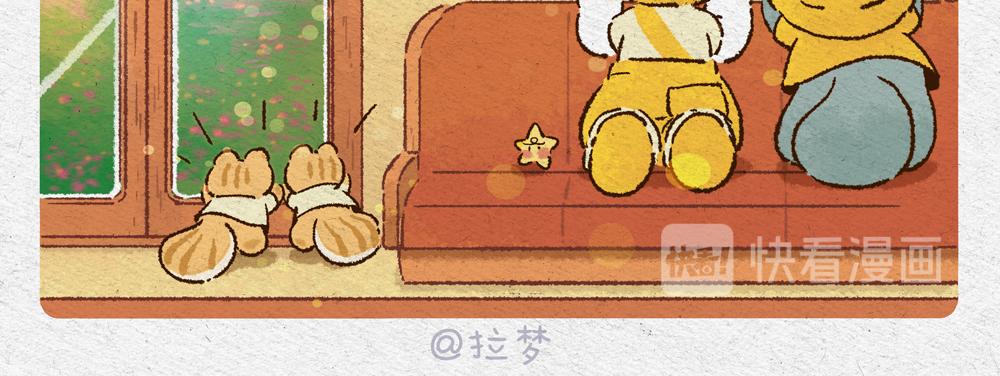 春天来了-第24话