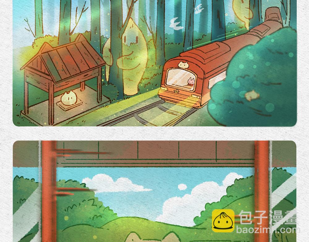 春天来了-第24话