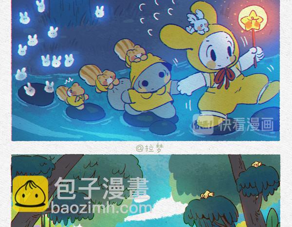 寻找彩虹桥-第28话