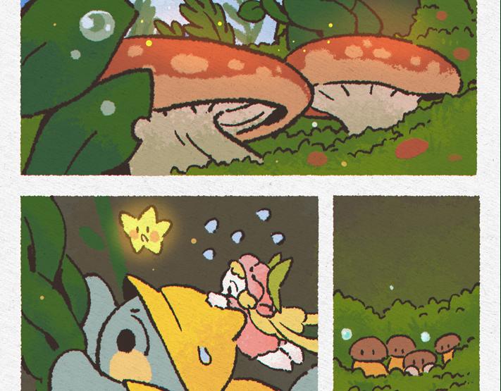 蘑菇林-第30话