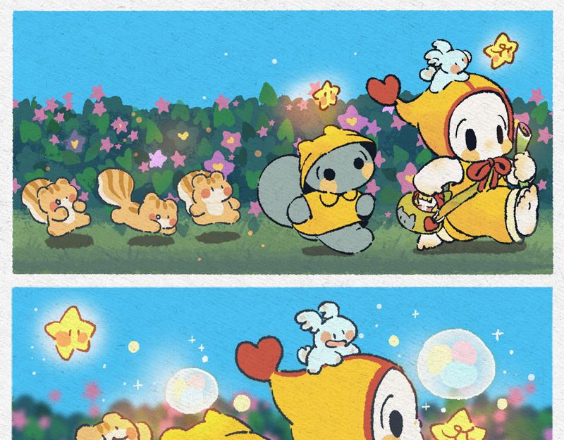 花婆的答案-第32话