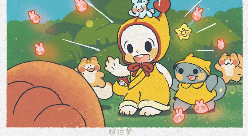 花婆的答案-第32话