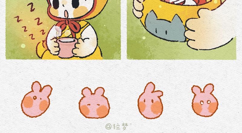 花婆的答案-第32话