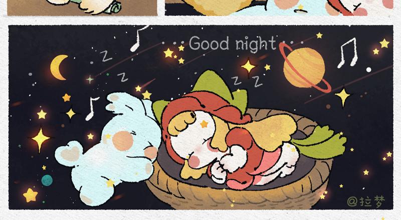 花婆的答案-第32话