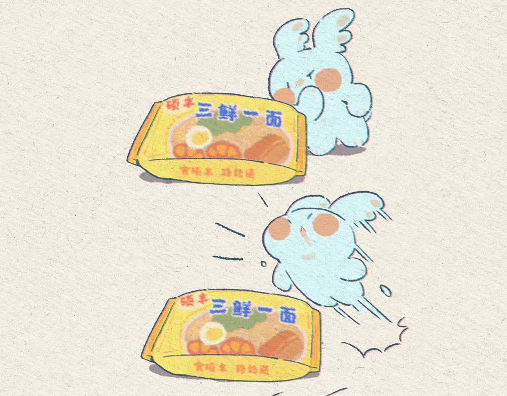 花兔fifi吃货日常-第34话