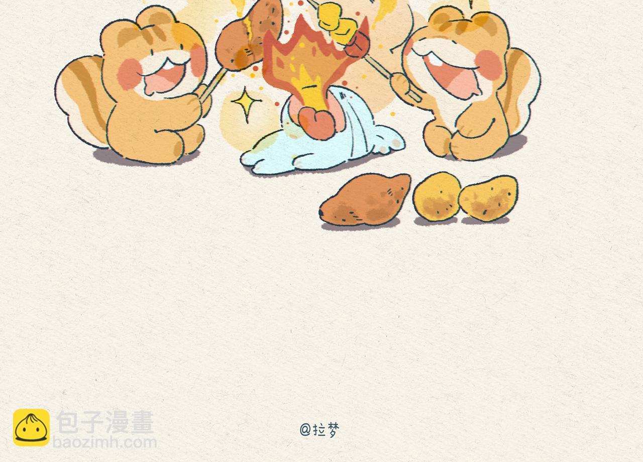 花兔fifi吃货日常-第34话