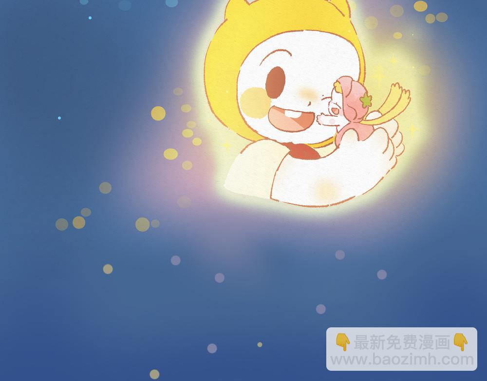 小花仙LIFE再见-第38话