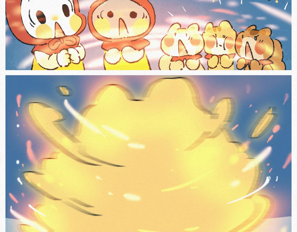 虎年大吉-第40话