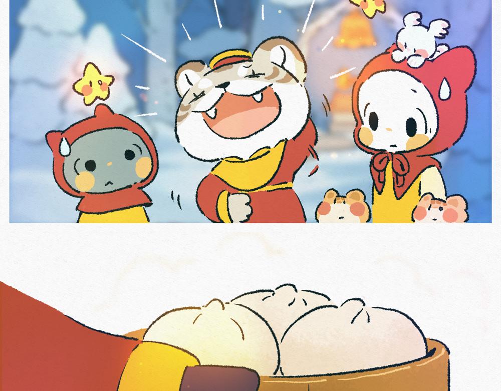 虎年大吉-第40话