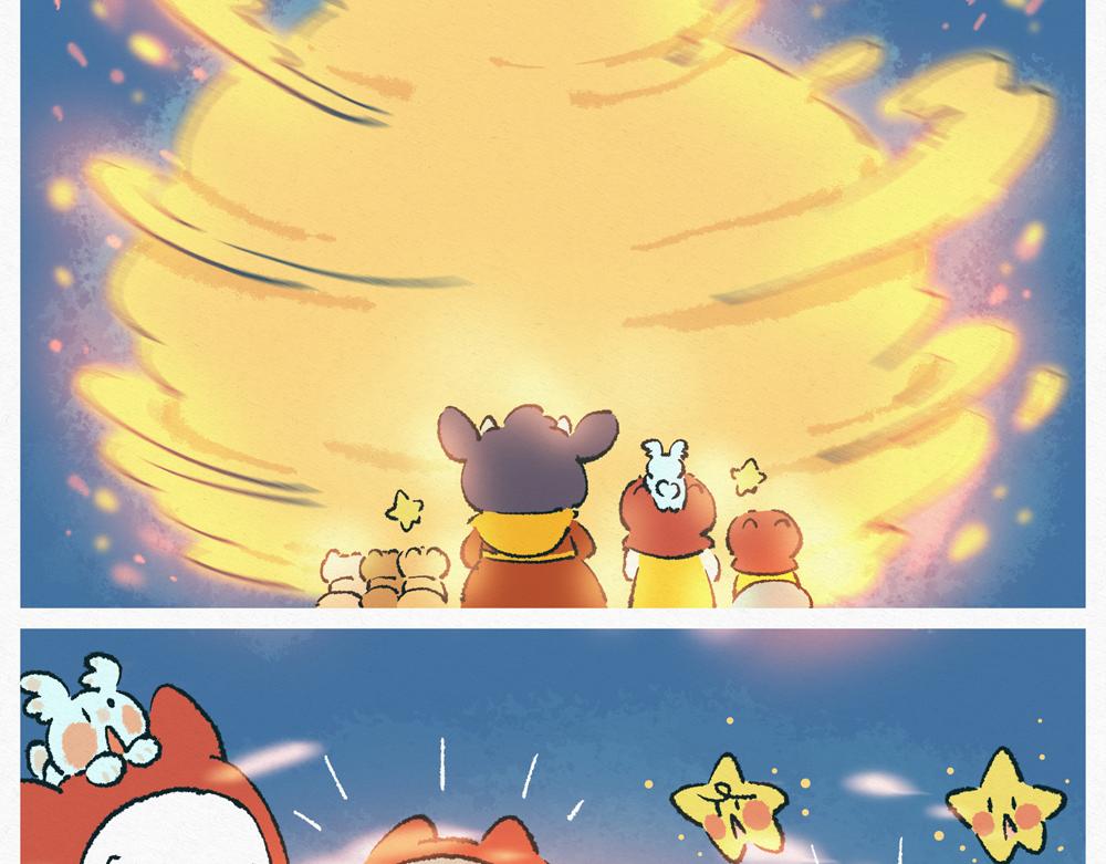 虎年大吉-第40话