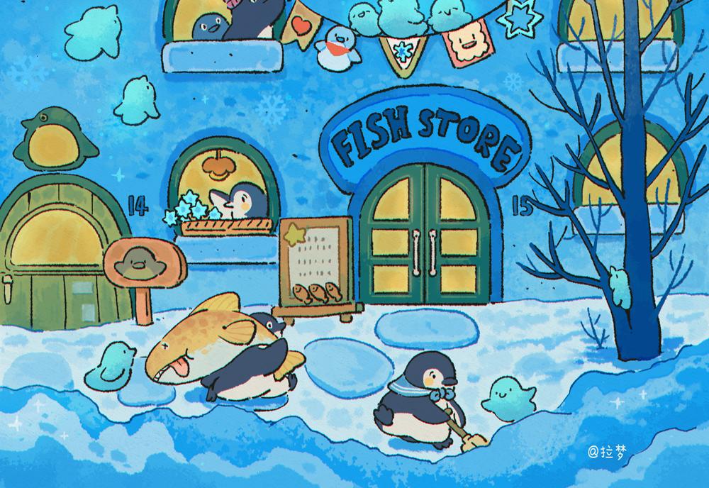 寻宝探险2-第42话