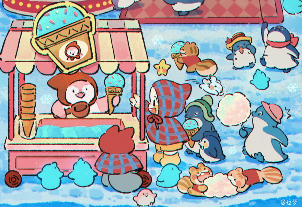 寻宝探险2-第42话