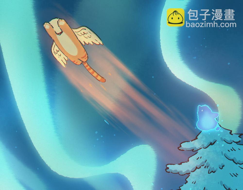 寻宝探险2-第42话