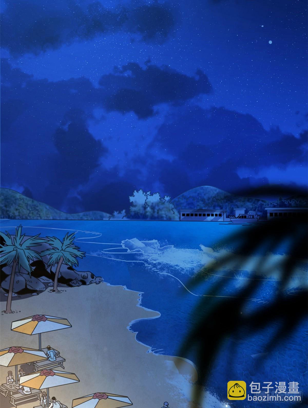 02 如果去赚钱&hellip;-第2话