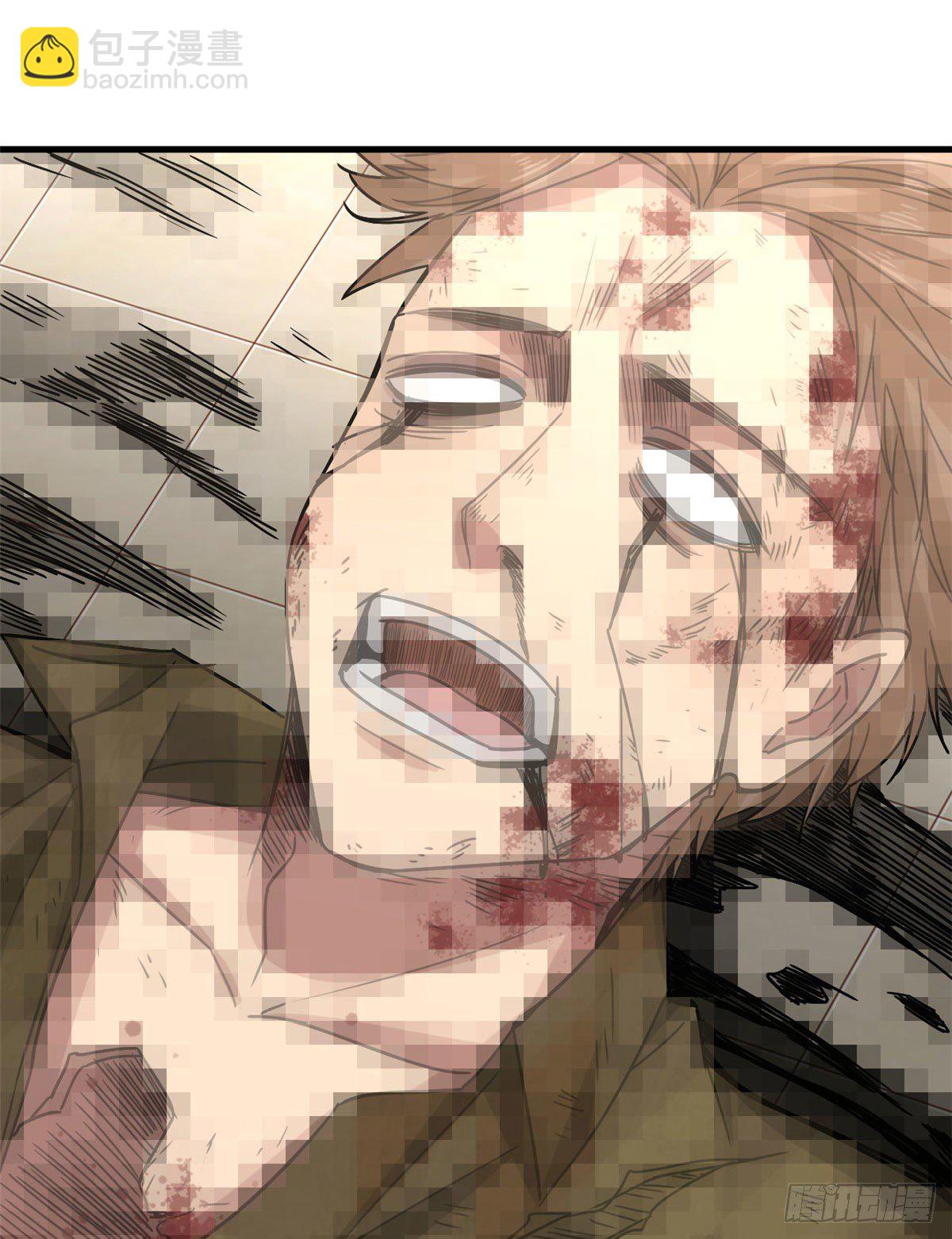 16 无敌密令-第16话