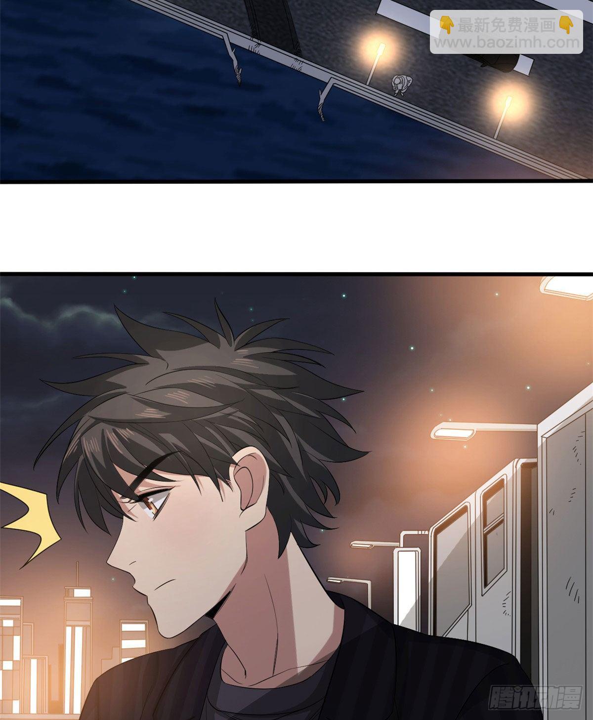 18 蓝白社-第18话