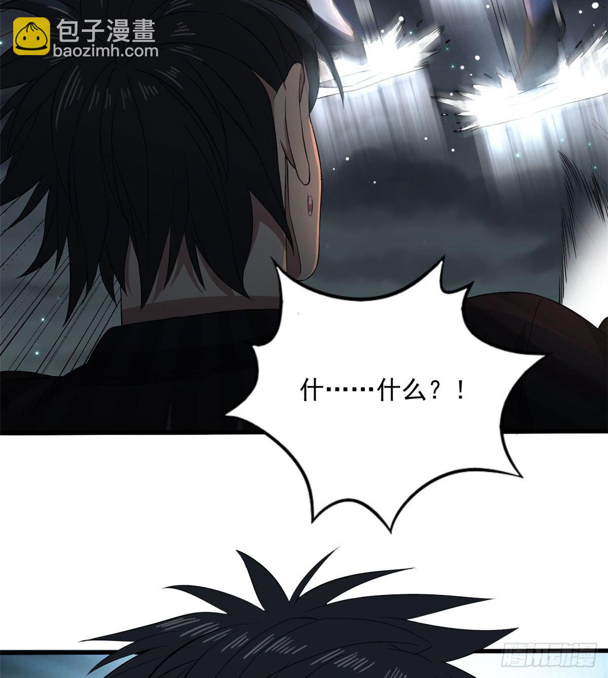 18 蓝白社-第18话