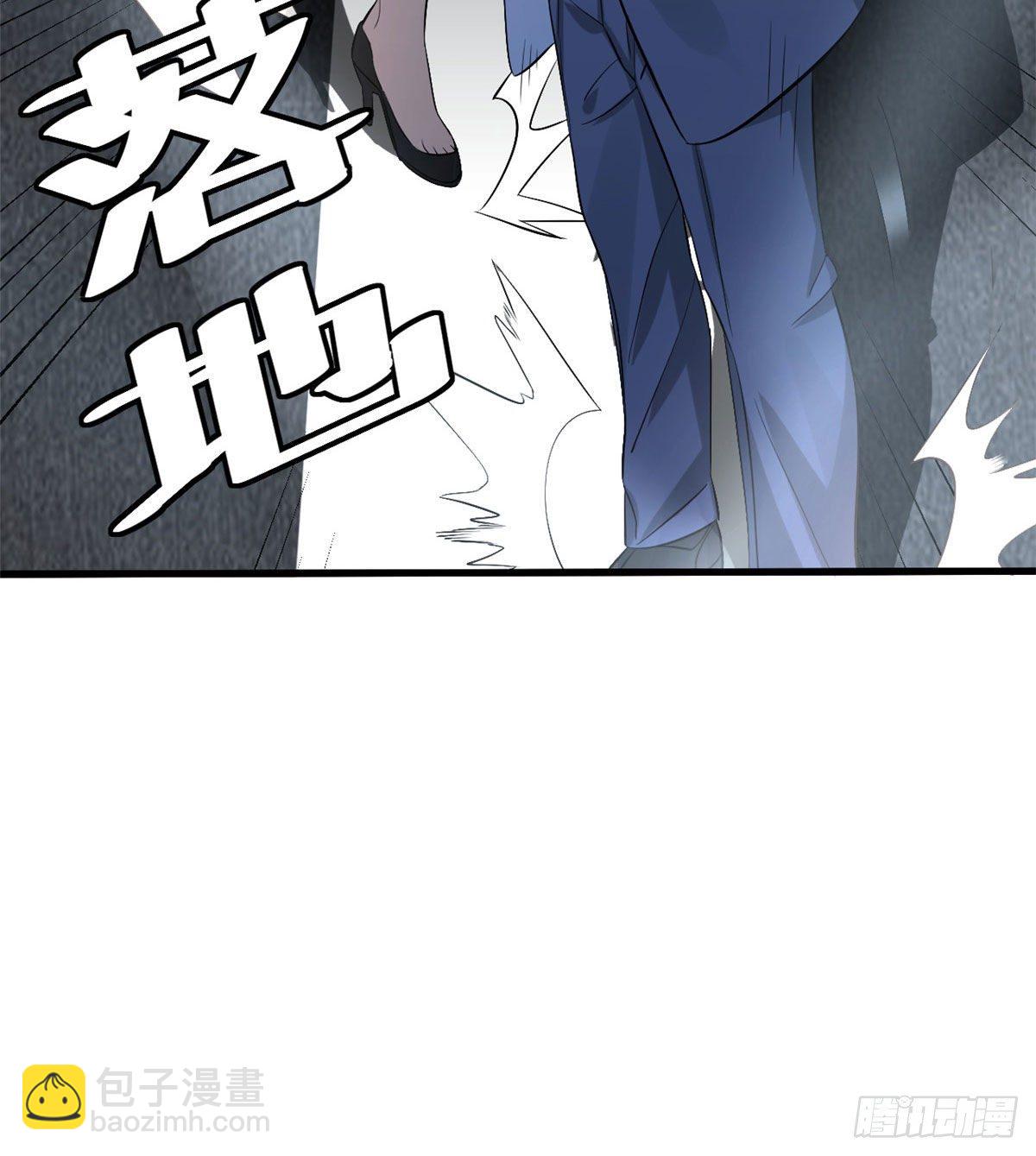 18 蓝白社-第18话