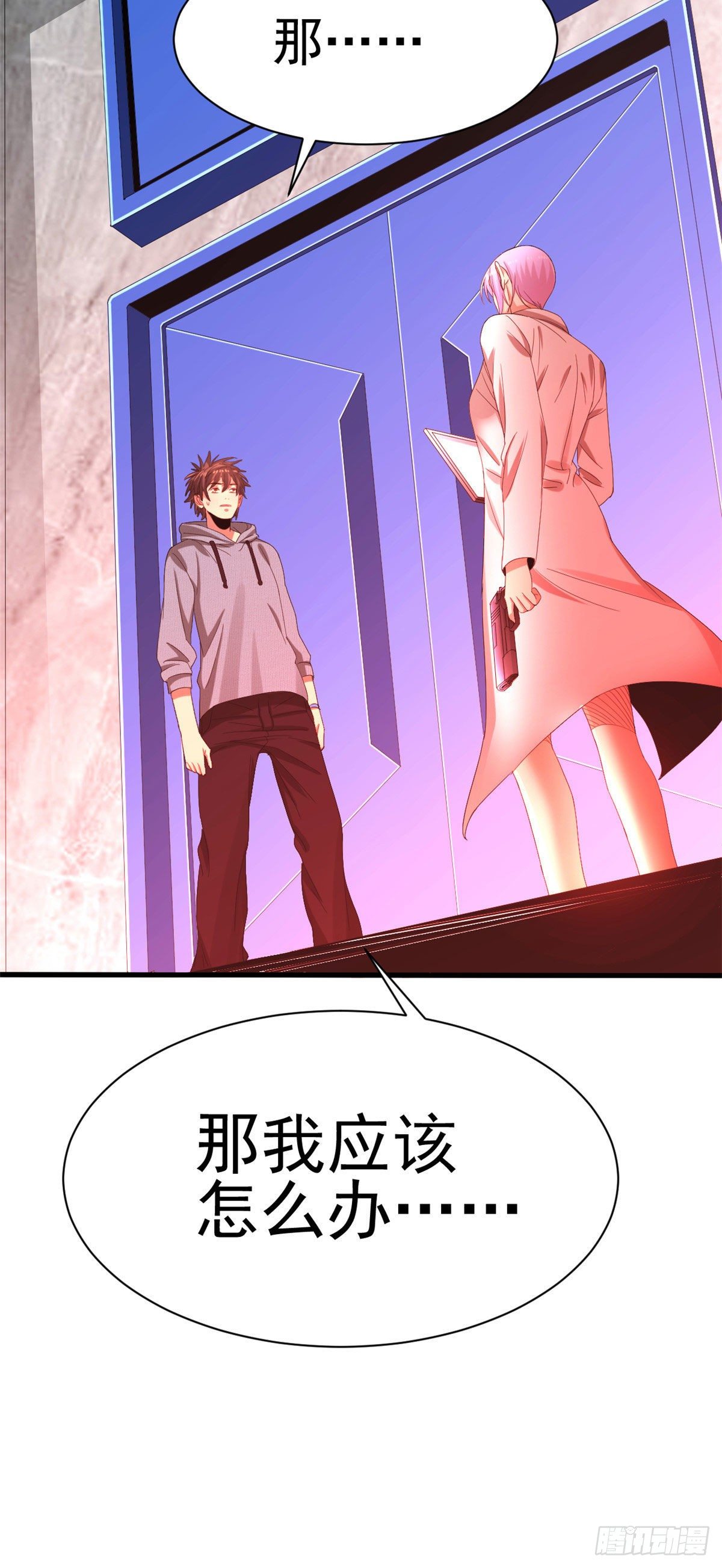 24 收容失效-第24话