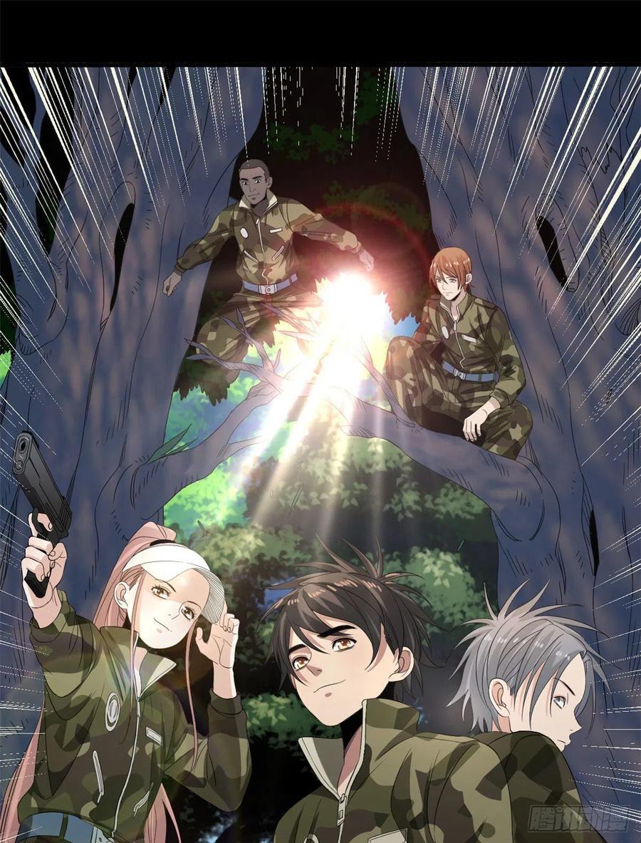 36 胆子不小啊！-第36话