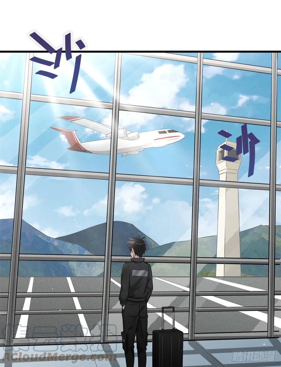 38 甜味空气墙-第38话