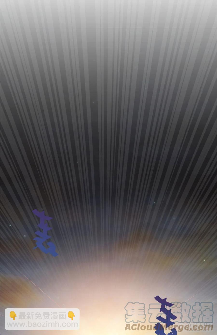 38 甜味空气墙-第38话