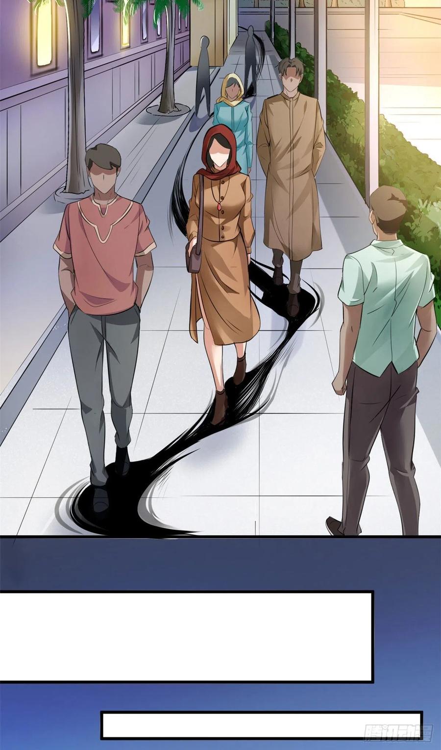 44 对抗任务-第44话