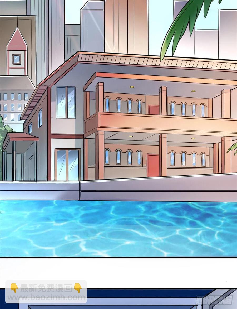 44 对抗任务-第44话