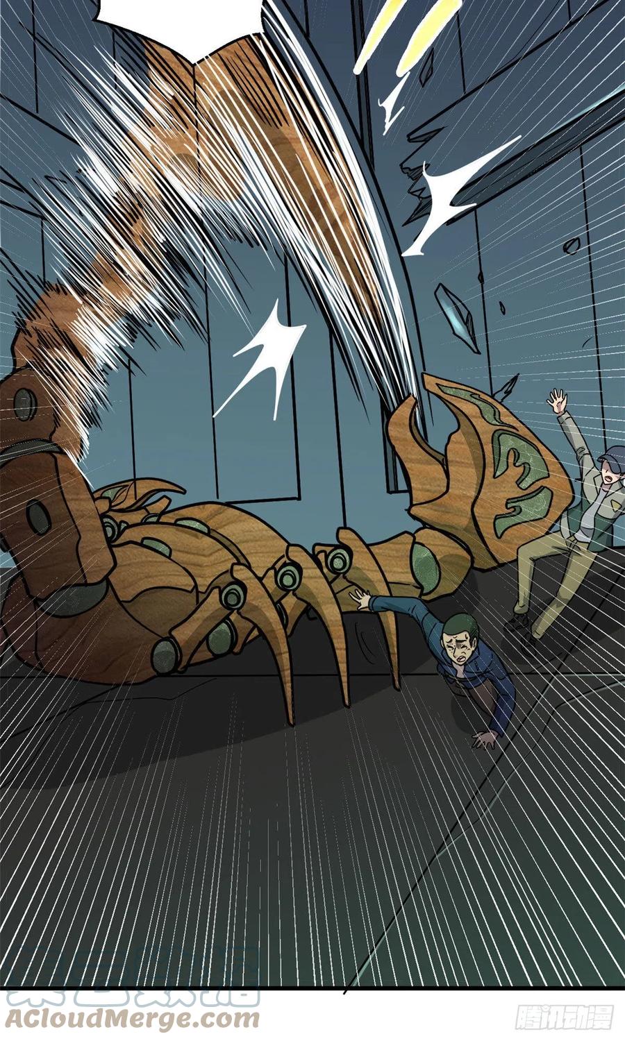 50 墨家地宫-第50话