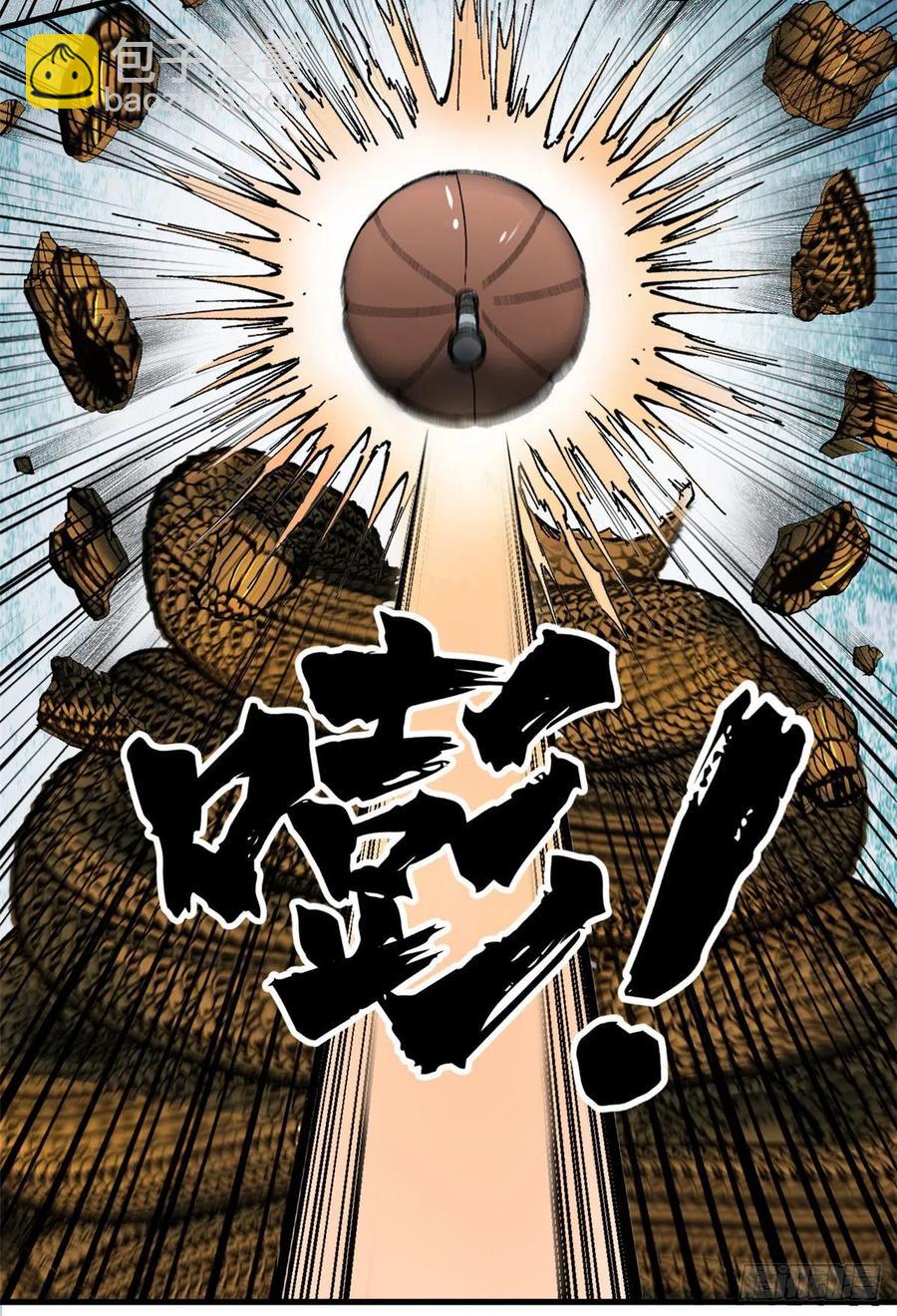 52 非理者-第52话