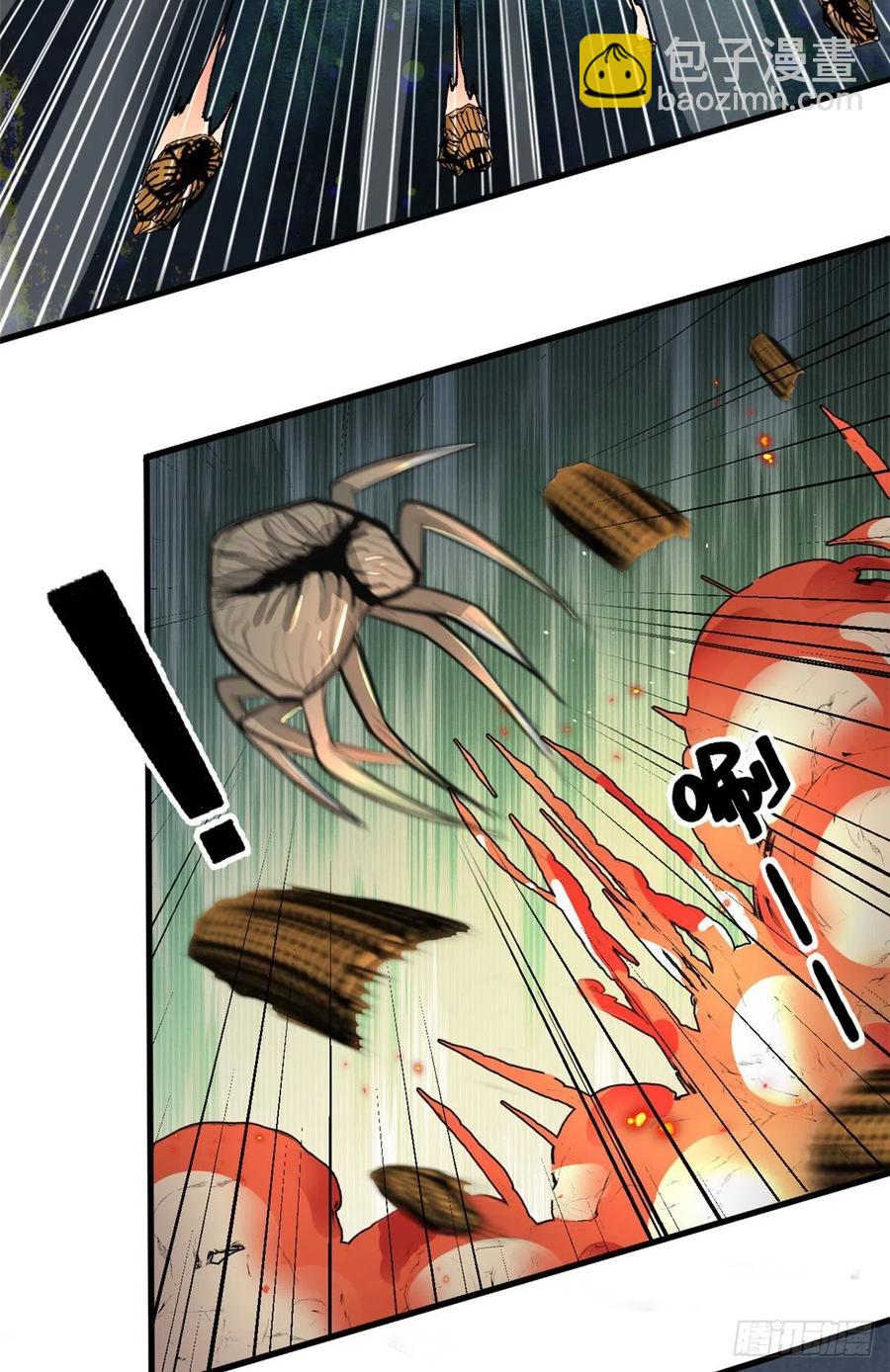 52 非理者-第52话