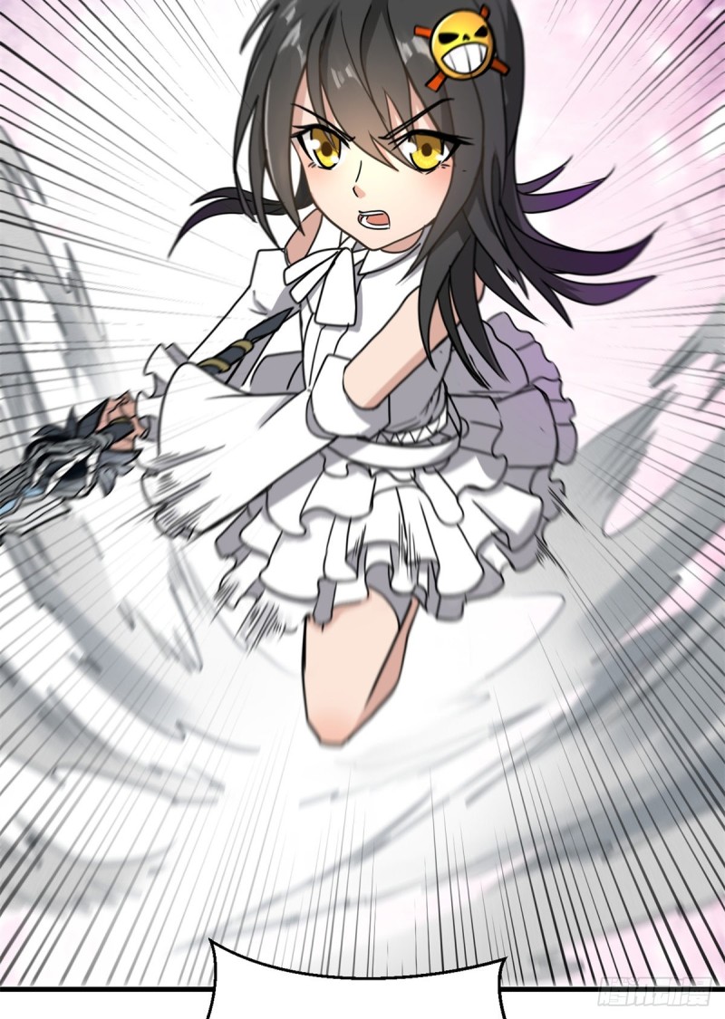 56 蚩尤之睛(1/2)-第56话