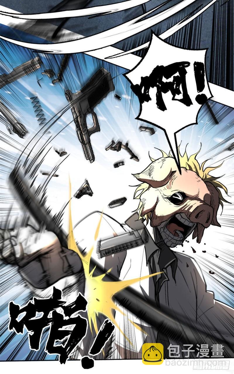 58 幕后的人-第58话