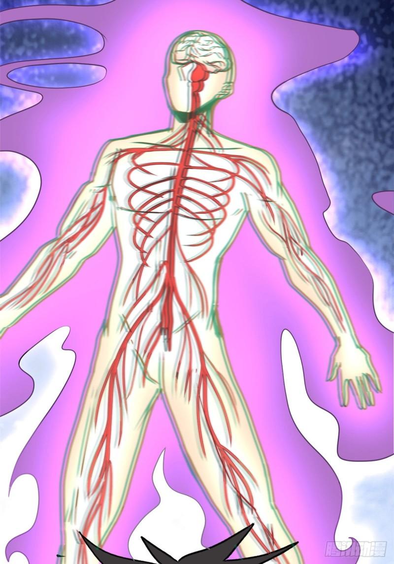 60 意外事件簿-第60话