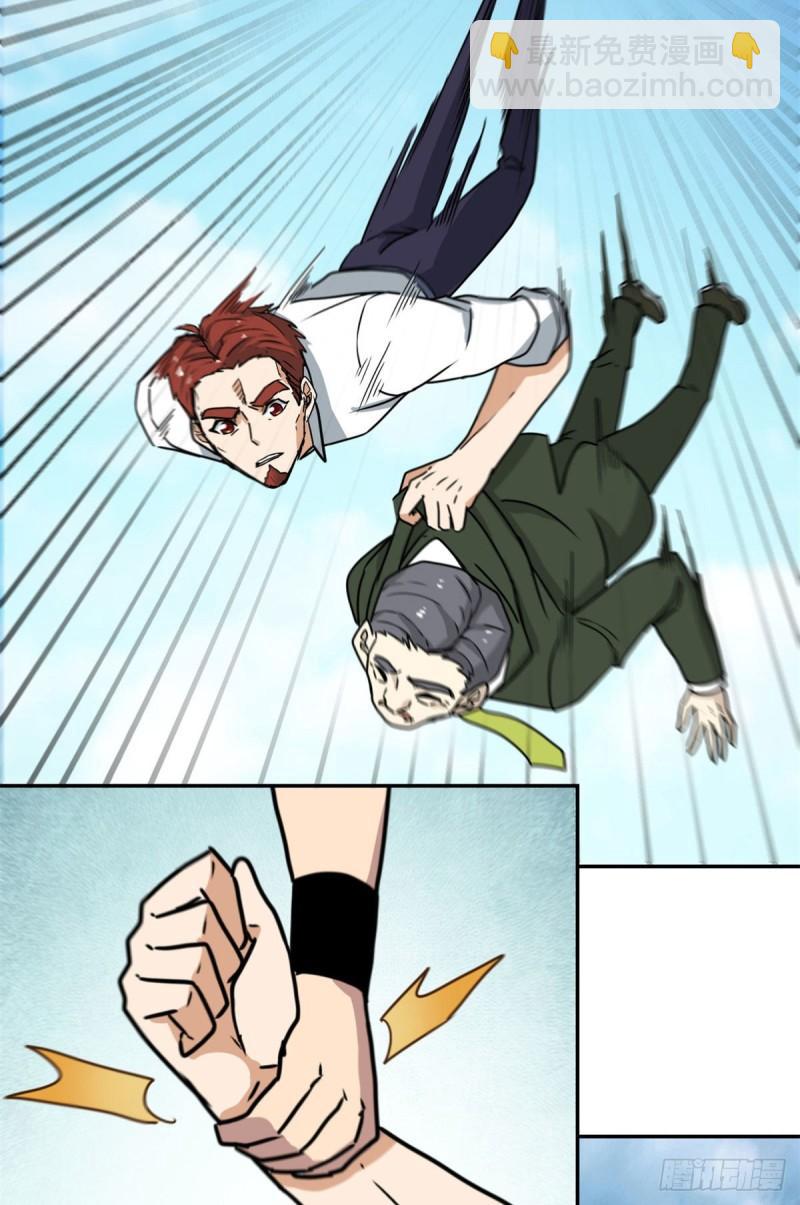 62 一定要活着-第62话