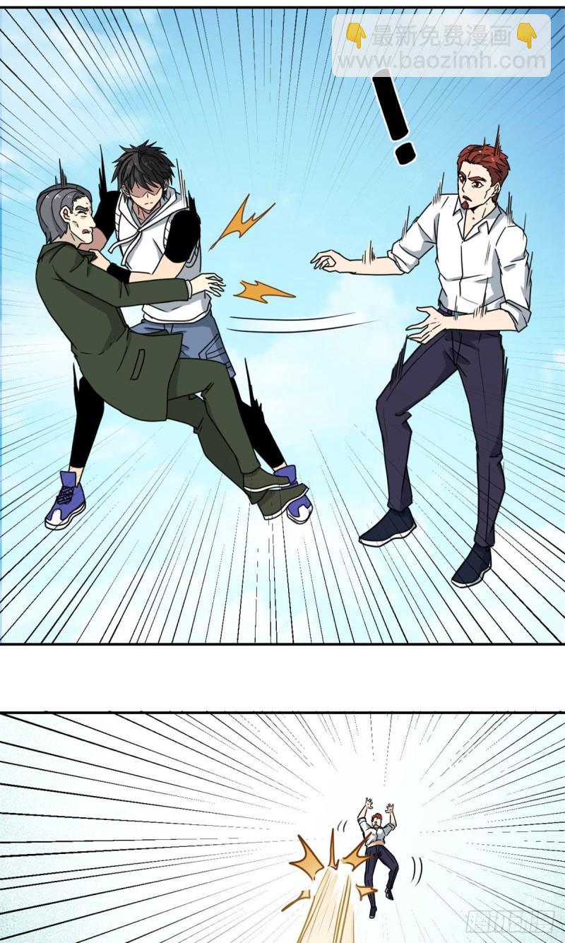 62 一定要活着-第62话