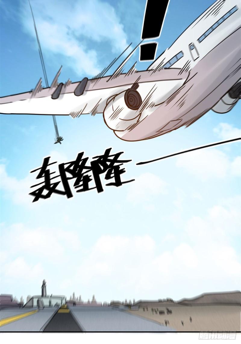 62 一定要活着-第62话