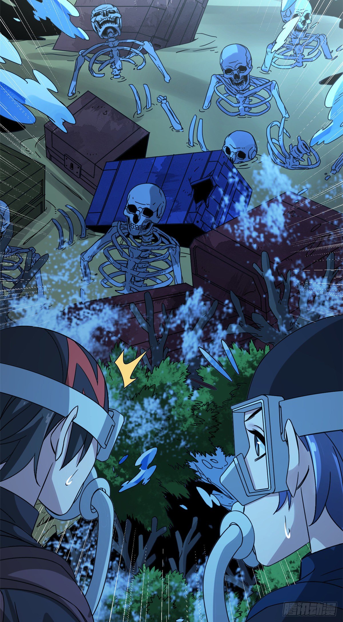 08 深海之宝-第8话